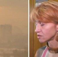 Във Видин отчетоха рекордно замърсяване на въздуха – 10 пъти над нормата