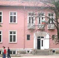 Единственото училище за планински водачи у нас пред закриване