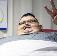 ЧУДО: Най-дебелият човек в света вече се движи самостоятелно
