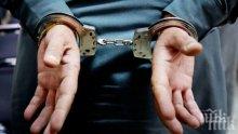 В Чехия обвиниха словак в подготовка на терористична атака