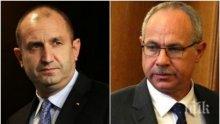 ГОРЕЩО В ПИК: Антон Тодоров срази Румен Радев - обяви го за лобист №1 (ДОКУМЕНТИ)