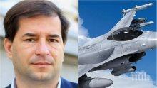 Съветник на Румен Радев с първи коментар за изтребителите: Ф-16 е правилният избор