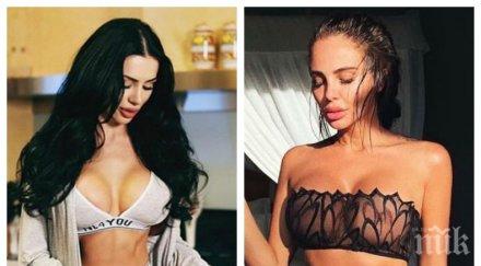 първо пик баджанашка линия бившата любовница филип плейн рекламира прашките николета снимки