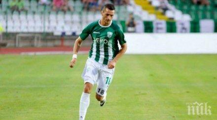 национал косъм договор ботев играчът