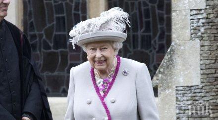елизабет втора отправи пожелания мир