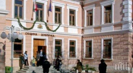 набират средства нов храм добрич благотворителна кампания