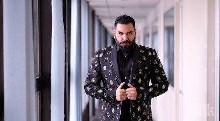 греда изгоряха чушките азис снимка