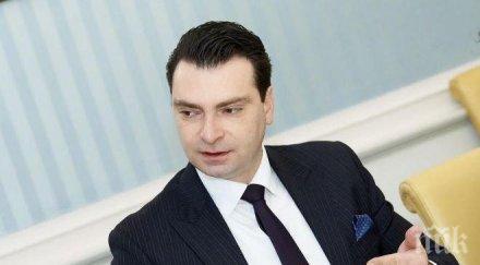 калоян паргов отива сърбия конгрес тамошните социалисти