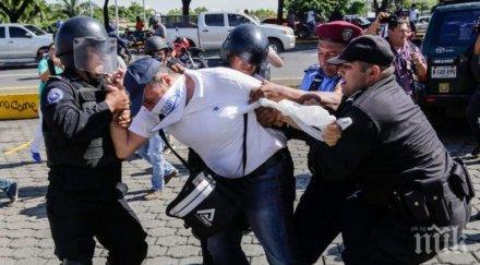 обвиниха двама журналисти тероризъм никарагуа