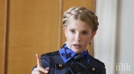 юлия тимошенко видя армагедон местните избори украйна