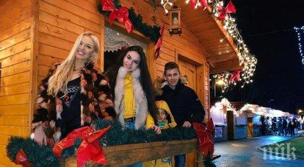 първо пик синоптичката натали трифонова облече къса червена рокля огромно деколте навръх коледа снимки