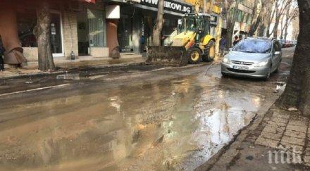 авария наводни централна улица варна