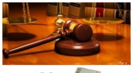 пощада млн длъжници остават принудително русия нова година