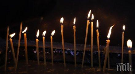 млад мъж обърна вярата докато чака донорска ситуация години ново сърце