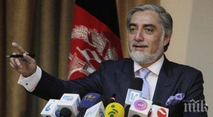 премиерът афганистан кандидатира президент страната