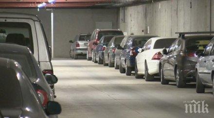 важно буферните паркинги метрото безплатни заради завишени нива фини прахови частици въздуха