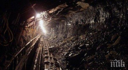 поредните съкратени миньори рудник бобов дол регистрират борсата