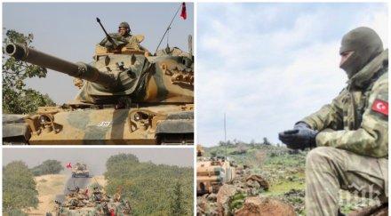 напрежение турция готви пореден удар разполага бронирани машини сирийската граница видео