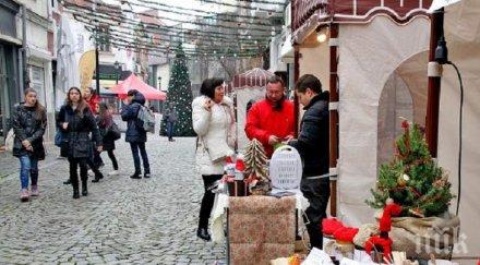 капана посрещат коледа греяно вино подаръци