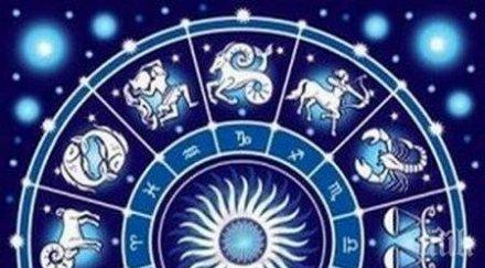 астролог съветва гладувайте избягвайте мрачните тонове