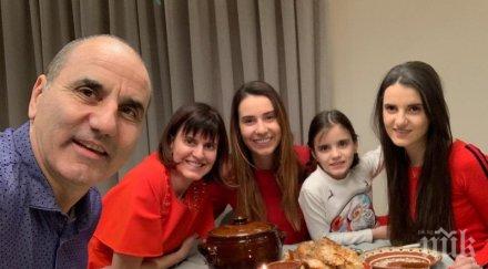 първо пик цветан цветанов четири жени бъдни вечер снимки