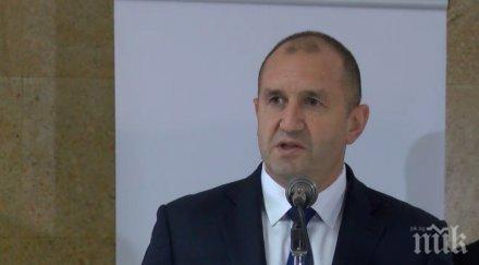 наглостта румен радев равносметката празната година пак свърши нищо