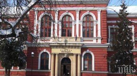 благородна кауза 000 лечение момче бяха събрани благотворителен базар кюстендил