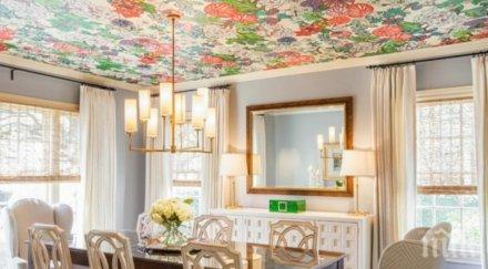 поканете късмета дома сложите огледалото