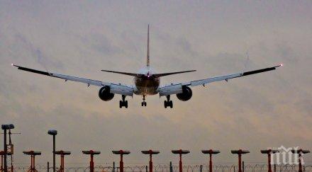 циклон затвори основното летище камчатка