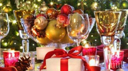 ритуалите донесат късмет пари новата година