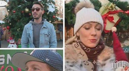 назад времето спомените коледа трима родни актьори