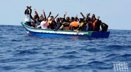 удължи операция софия средиземно море