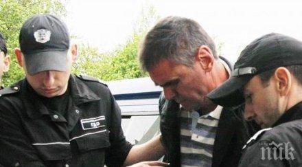 прокуратурата протестира присъдата киро принца иска години зандан