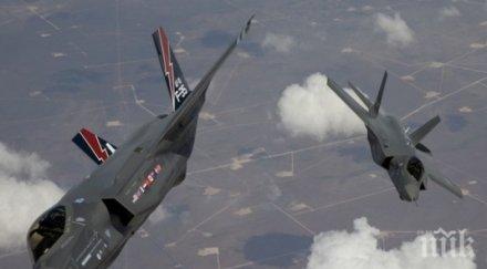 внесоха доклада новия изтребител кабинета