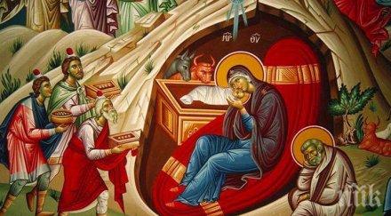 полунощ честито рождество христово благата вест озари всички мир