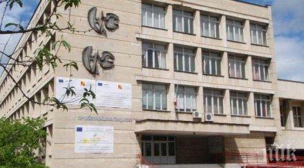 общинарите враца искат държавата млн ремонт гимназия