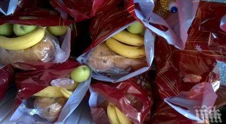 пример учителки даряват храна бедни хора