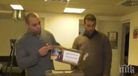 германия провежда дарителска кампания видински деца нужда