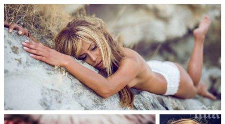 без задръжки бившата криско пусна дупе коледа снимка