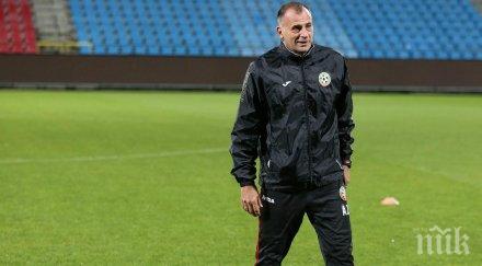 заточение лудогорец цял месец турция сухия тренира шампионите