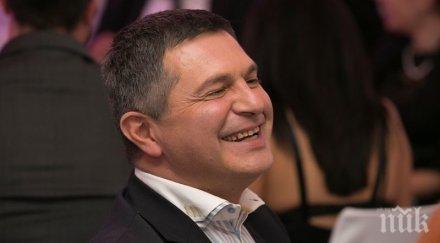 ново амплоа захвана милен цветков изгонването нова