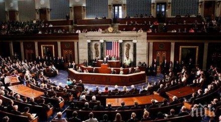 американският сенат продължава търси изход ситуацията частичното спиране дейността правителството