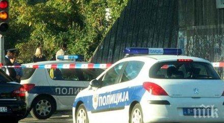 албанската мафия изпрала млрд евро сърбия последните десет години