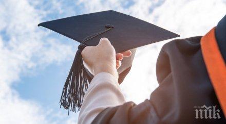 младите напират следват медицина право биомедицинско инженерство