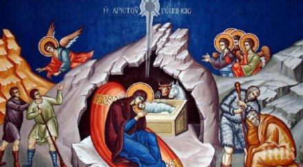 коледа семейният празник празнуват всички вече имена