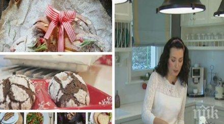 предпразнично кулинарен блогър съвети украса коледната трапеза