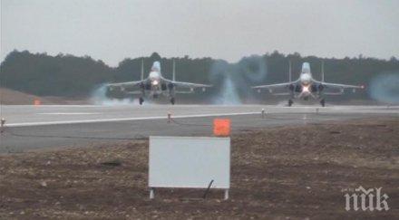 напрежението расте руски самолета пристигнаха крим