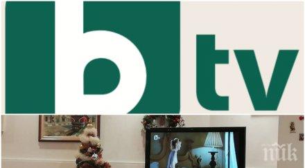 тотален шок страшна излагация бъдни вечер секс голи жени ефир снимка