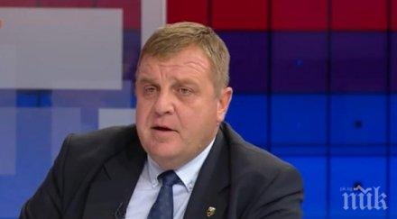 вицепремиерът красимир каракачанов правителството инвестира армията