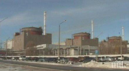 паника изключиха аварийно реактор ровенската аец украйна